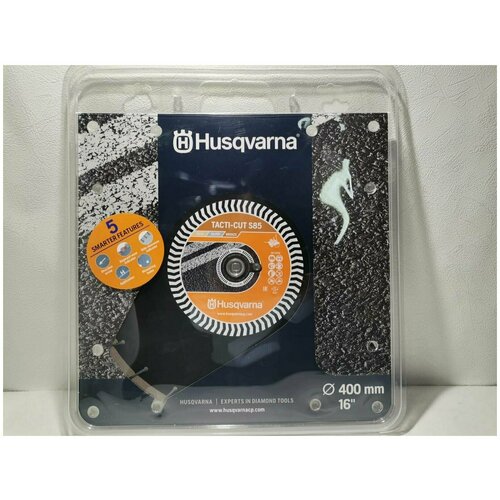 Алмазный диск 