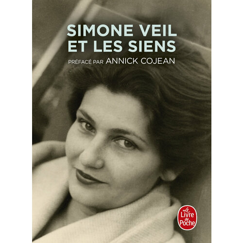 Simone Veil et les siens / Книга на Французском