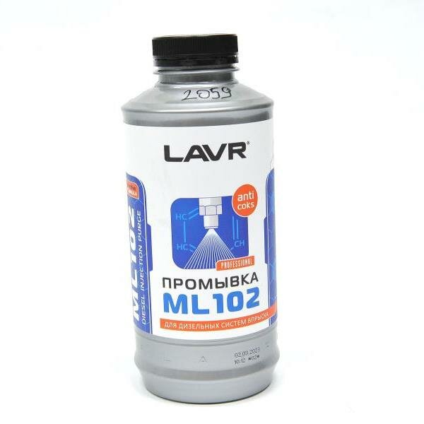 Очиститель дизельных систем LAVR, 1л, Ln2002