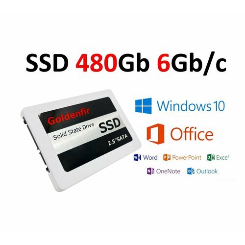 SSD с Windows 11 и Microsoft Office 2021