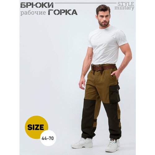 Брюки горка палатка мужские 48-50 размер, рост 170-176 хаки
