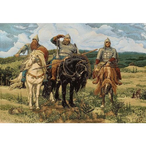 Гобелен гобелен без рамы 105х70 см Три богатыря В М Васнецов 3600₽