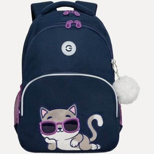 Изображение товара Рюкзак Grizzly школьный, анатомическая спинка, 2 отделения, RELAX, 40х27х20 см, RG-460-3/1