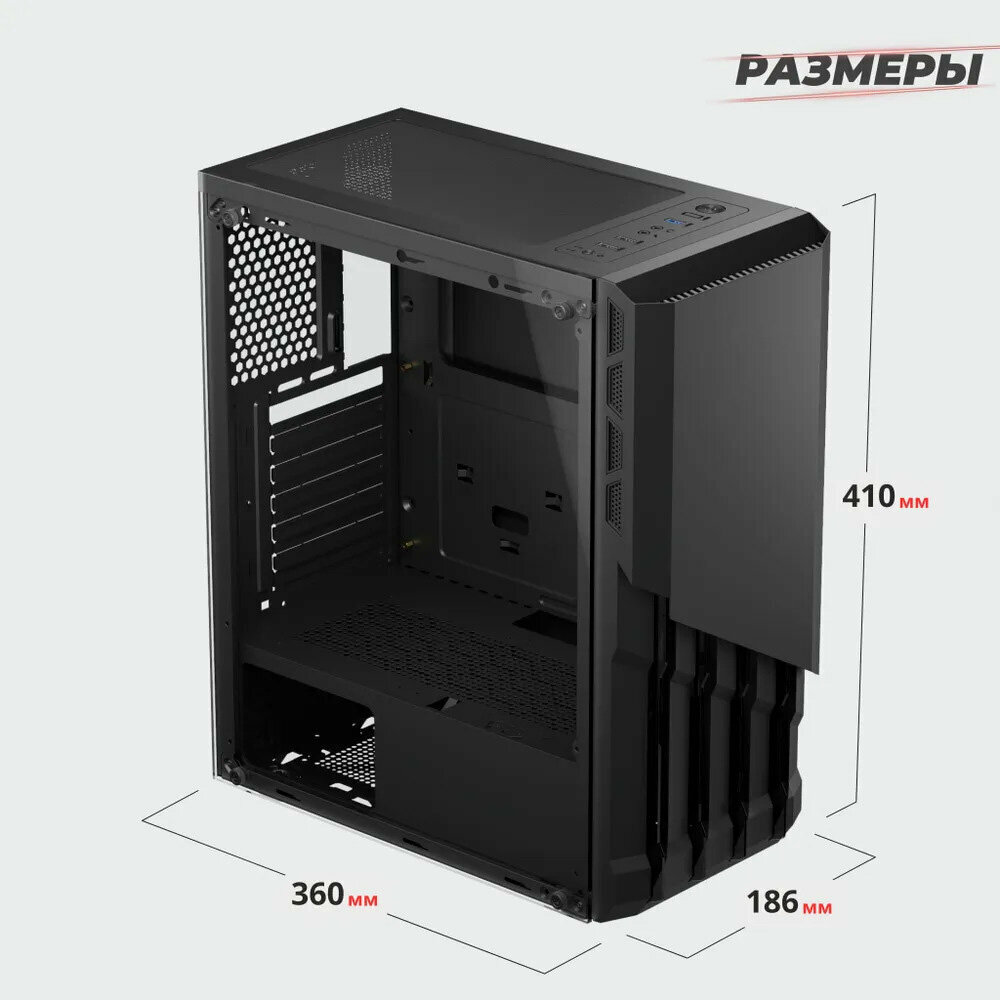 Системный блок игровой ПК 1000FPS MaxON-PRO (i7 8700 (аналог), RX5700xt ...