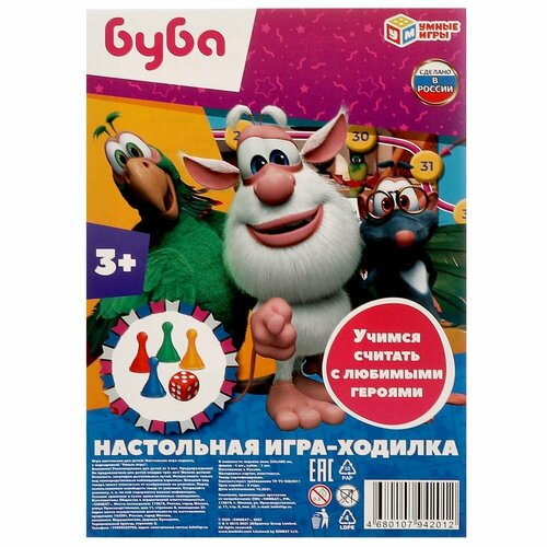 Настольная игра-ходилка Буба Умные игры 4680107942012