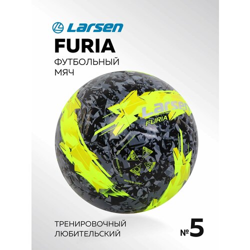 Мяч футбольный Larsen Furia Lime