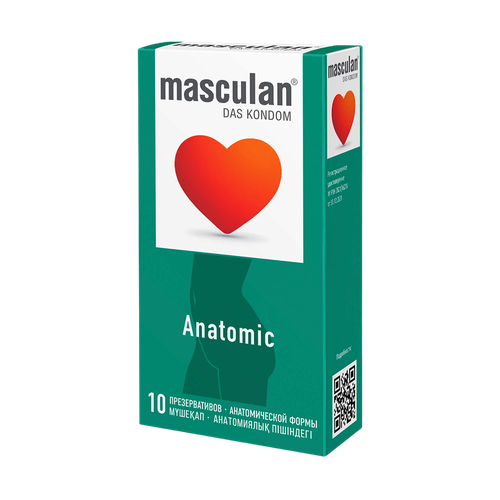 Презервативы Masculan Anatomic 10 шт