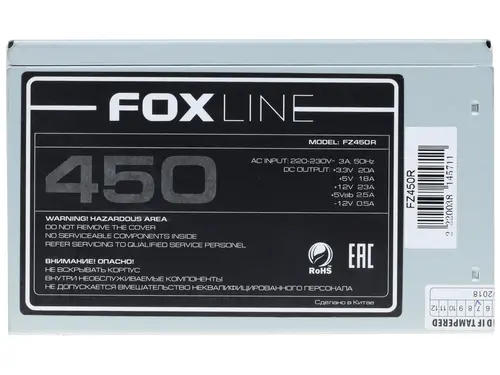 Блок питания Foxline FZ450R 450 Вт - фото №18