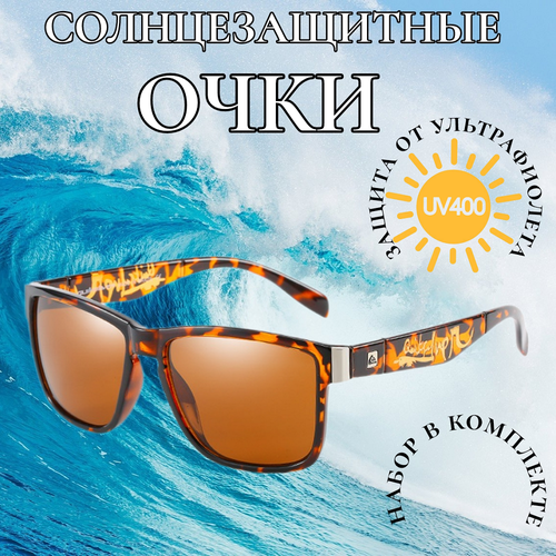 Солнцезащитные очки Quiksilver коричневый бесцветный 2000₽