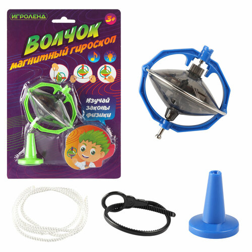 Игроленд Волчок Магнитный гироскоп с аксес ABS железо сталь 3хAG3 свет звук 4 пр 3 дизайна 3 штуки 640₽