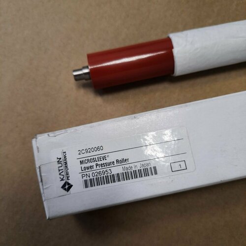 Прижимной вал Kyocera KM1620 FK-410 1300₽