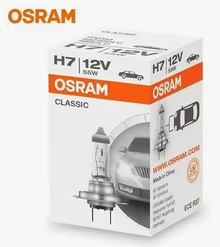 Лампа автомобильная Osram H7 12V 55W (цоколь PX26d) Classic 64210CLC, 1 шт. (фара дальнего/ближнего света)