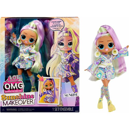 Кукла Лол омг Санрайз SURPRISE Sunshine Makeover COLOR CHANGE SUNRISE, 25 см. 589433 кукла lol surprise glitter color change 585299