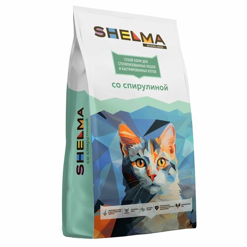 SHELMA сухой корм для кошек Sterilized для стерилизованных кошек и кастрированных котов 8кг