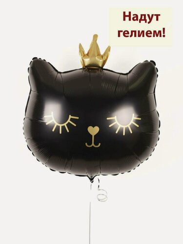 Изображение товара Воздушный шар с гелием фольгированная фигура голова Котенок принцесса Черная 1шт
