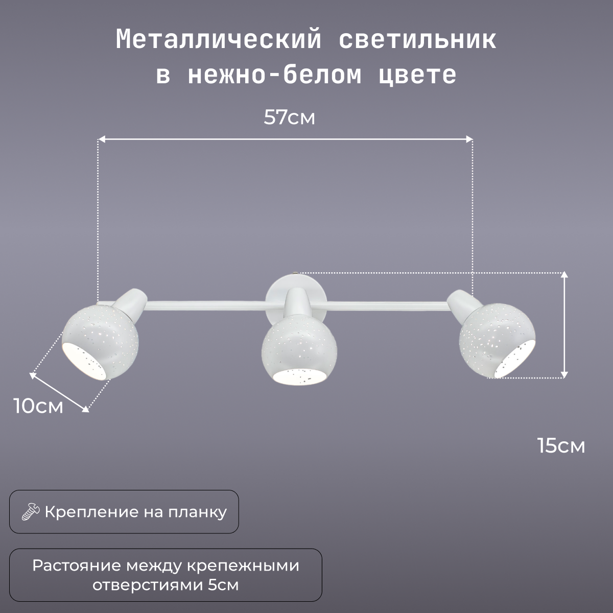 Спот с выключателем Citilux Деко белый CL504530 - фото №2