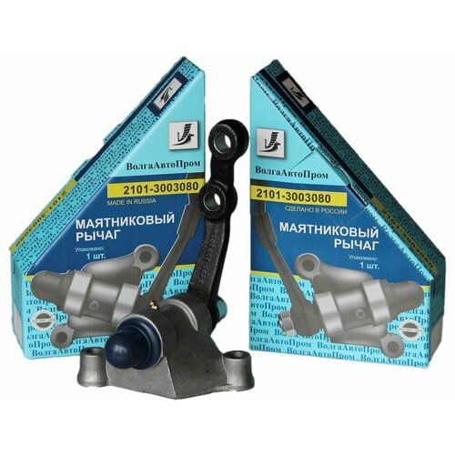 Рычаг маятниковый рулевой трапеции на подшипниках - ВАЗ 2101 - 2107 1315₽