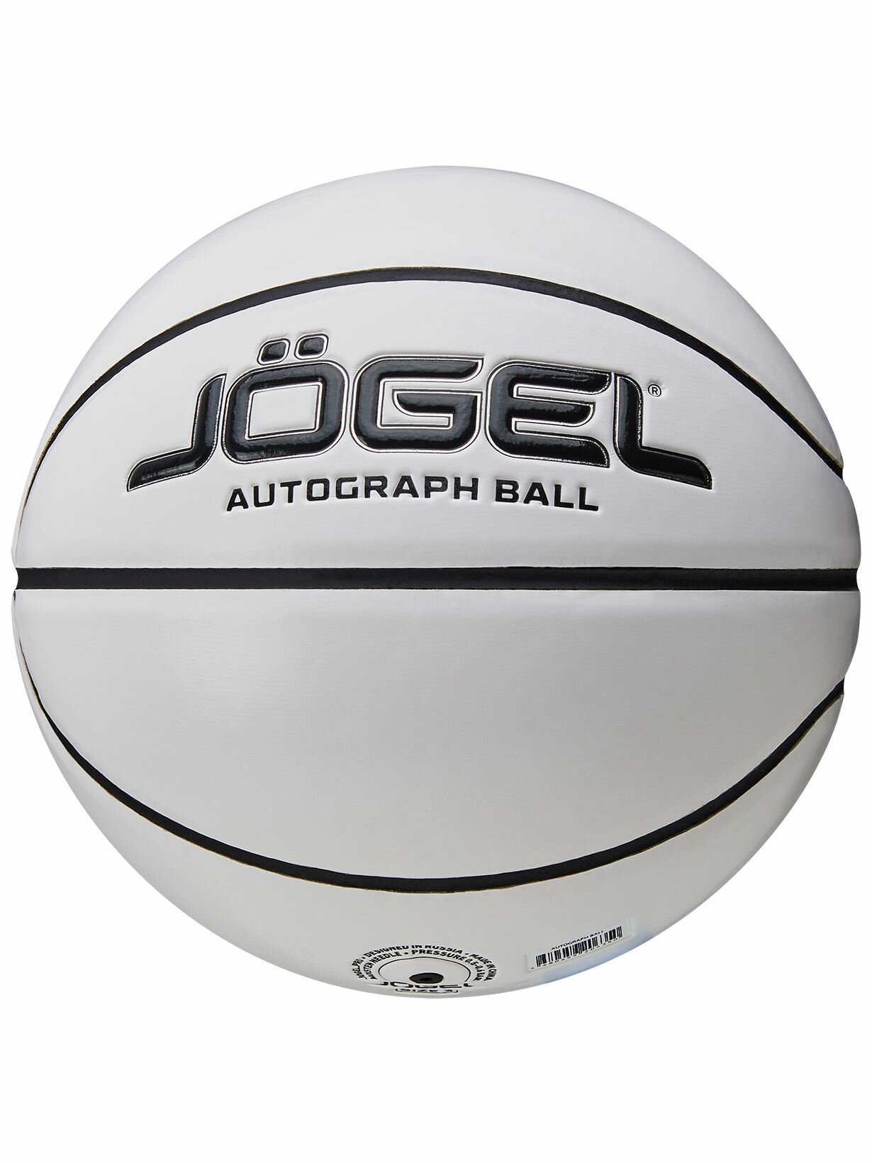 Баскетбольный мяч ECOBALL 2.0 Autograph размер №3