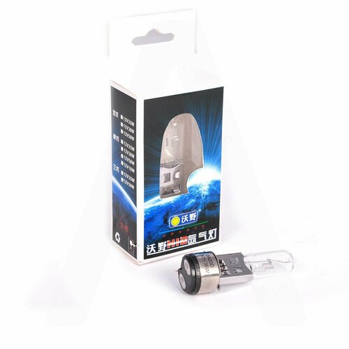 Лампа BA20D 2 уса 12V 35W35W белая BEST 522₽