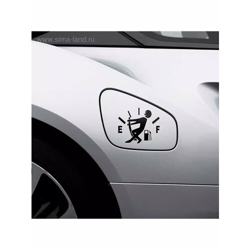 Наклейка на авто На заправку 12х12 см 475₽