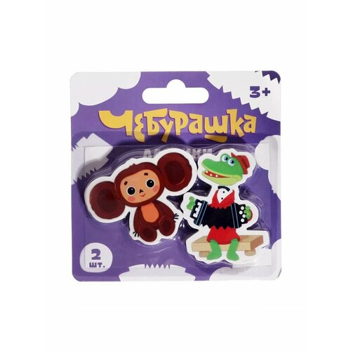 Набор ластиков 2 штуки, Чебурашка (Союзмультфильм)