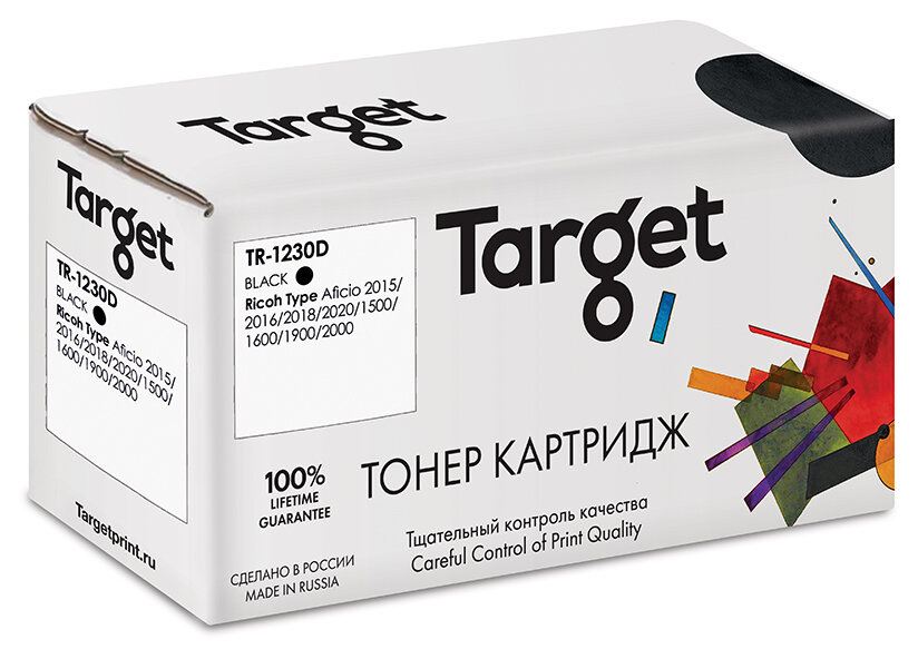 Тонер-картридж TARGET совместимый Ricoh Type 1230D