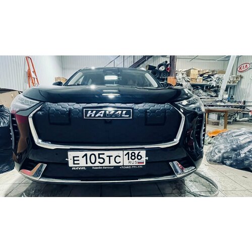 Утеплитель радиатора с кармашками и камерой для HAVAL JOLION 2021-Хавейл Джолион 5519₽