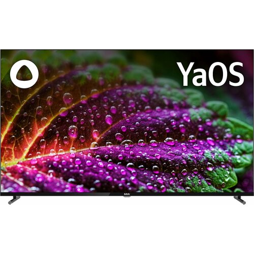 Телевизор QLED BBK 50 50LED-8246UTS2C B черный 4K Ultra HD 60Hz DVB-T2 DVB-C DVB-S2 USB WiFi Smart TV RUS 3634200₽