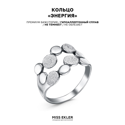 Кольцо Miss Ekler размер 18 ширина 14 мм серебряный 831₽