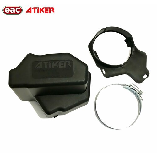 Вентиляционная камера / Защитный кожух ГБО ATIKER для тор-баллона с внешней горловиной