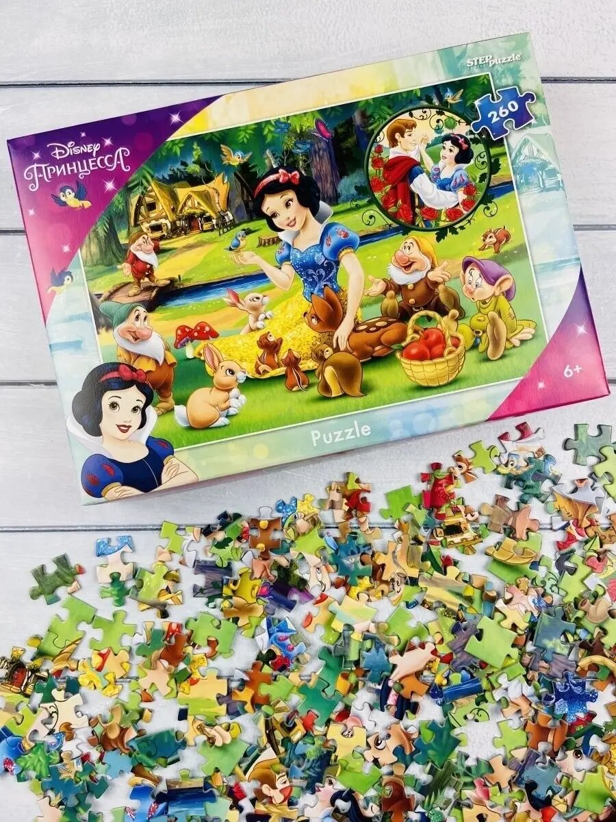 Пазл Белоснежка и семь гномов