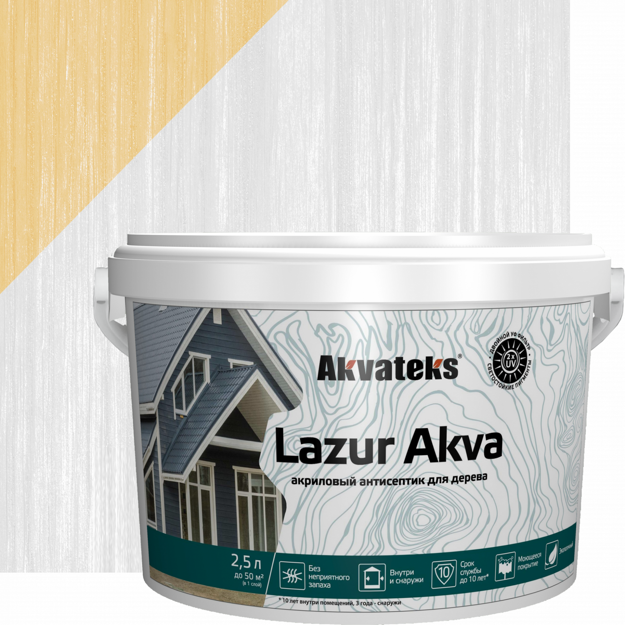 фото Лак-антисептик для дерева Akvateks Lazur Akva, акриловый, полуглянцевый, 2,5 л, белый