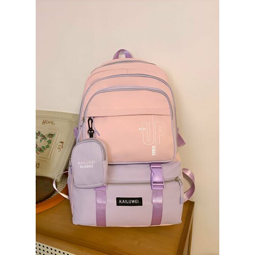 Рюкзак школьный для подростка 2290₽