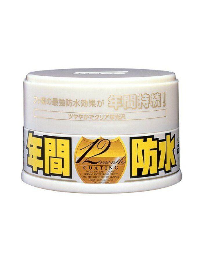 Покрытие для кузова защитное Soft99 Fusso 12 Months для светлых, 200 гр