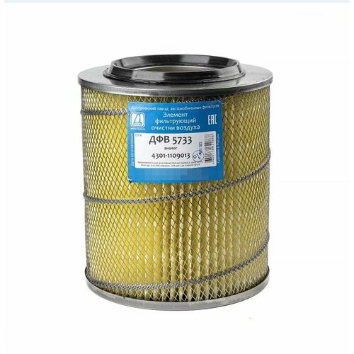 Воздушный фильтр ДФВ 5733 (4301-1109013) дзаф ГАЗ-4301 (дизель)