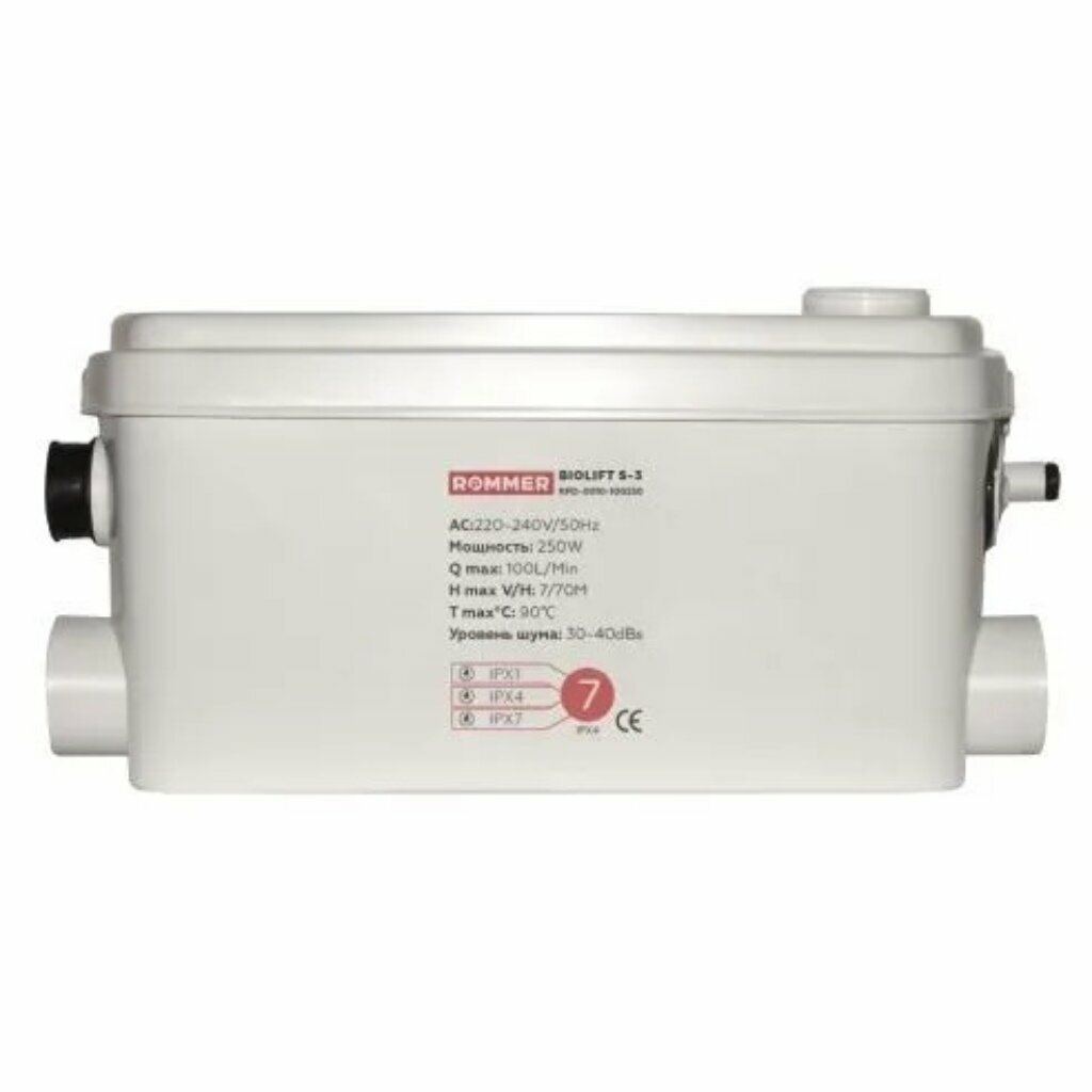 фото Канализационная насосная установка канализационная, Rommer, 1.8 м, 250 Вт, 6 м³/ч, термозащита, Biolift S-3