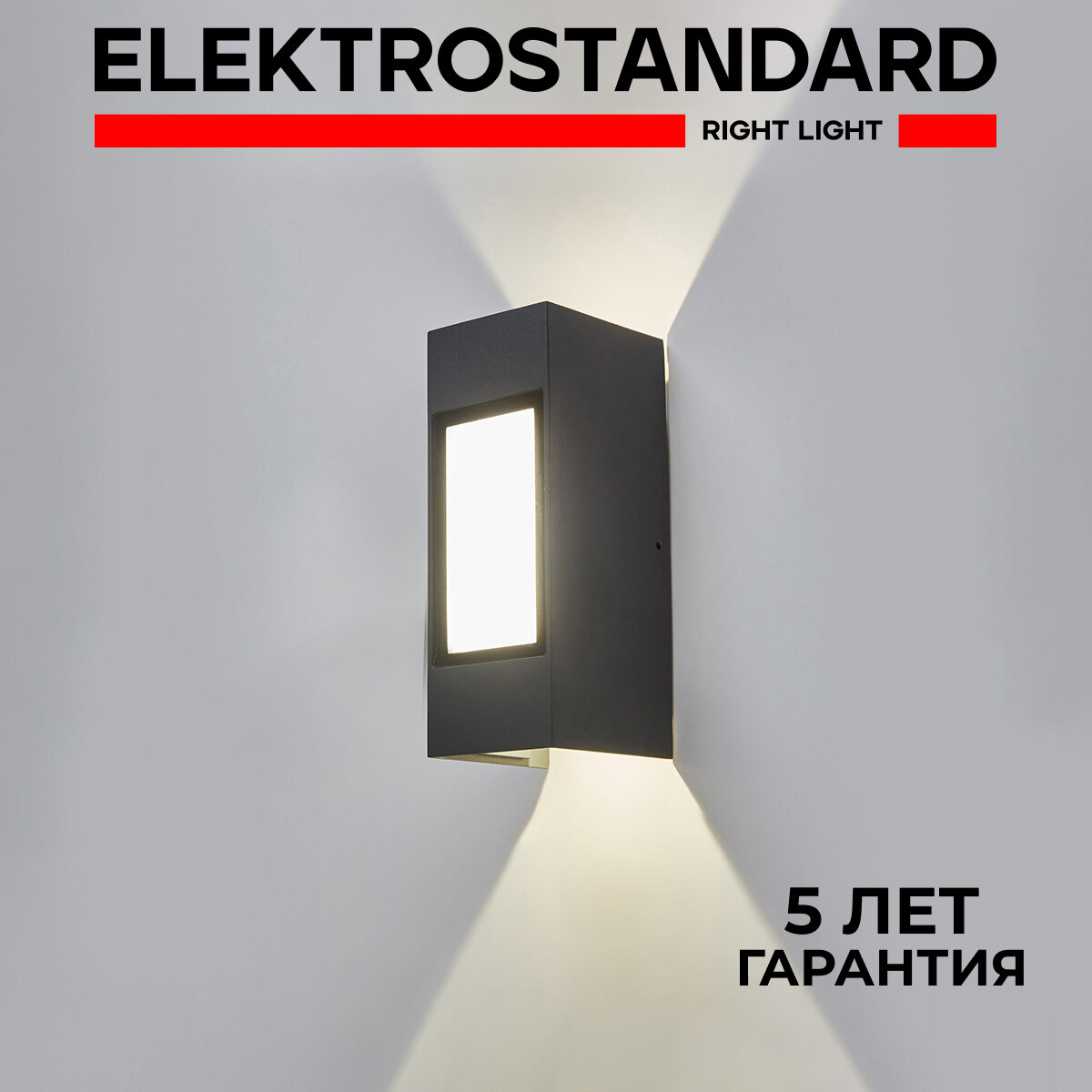 фото TechnoНастКв