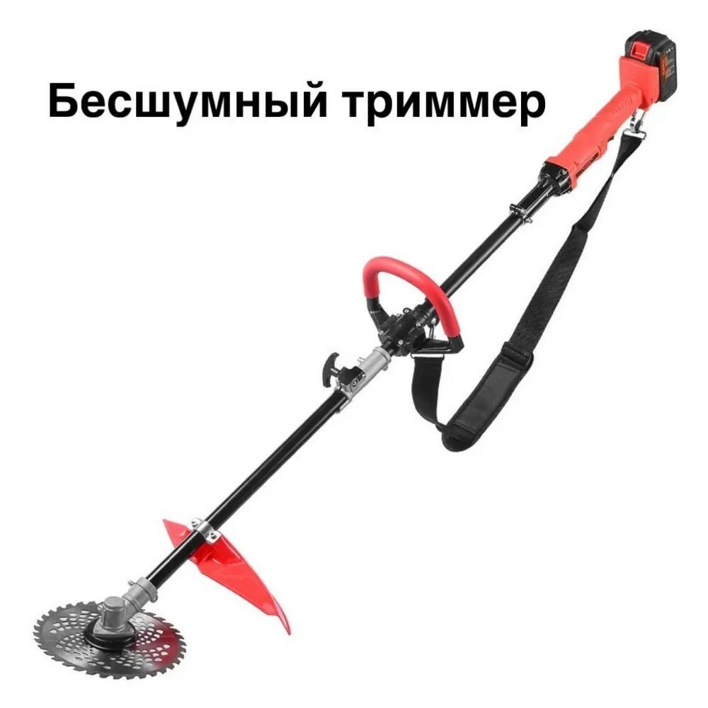 фото Садовый триммер аккумуляторный, бесшумный триммер для травы