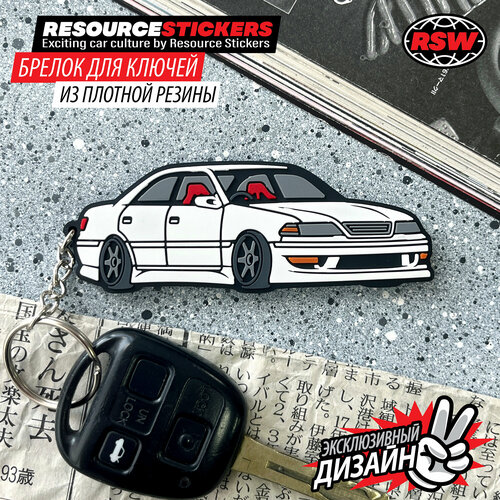 фото Брелок resource stickers, гладкая фактура, toyota, белый
