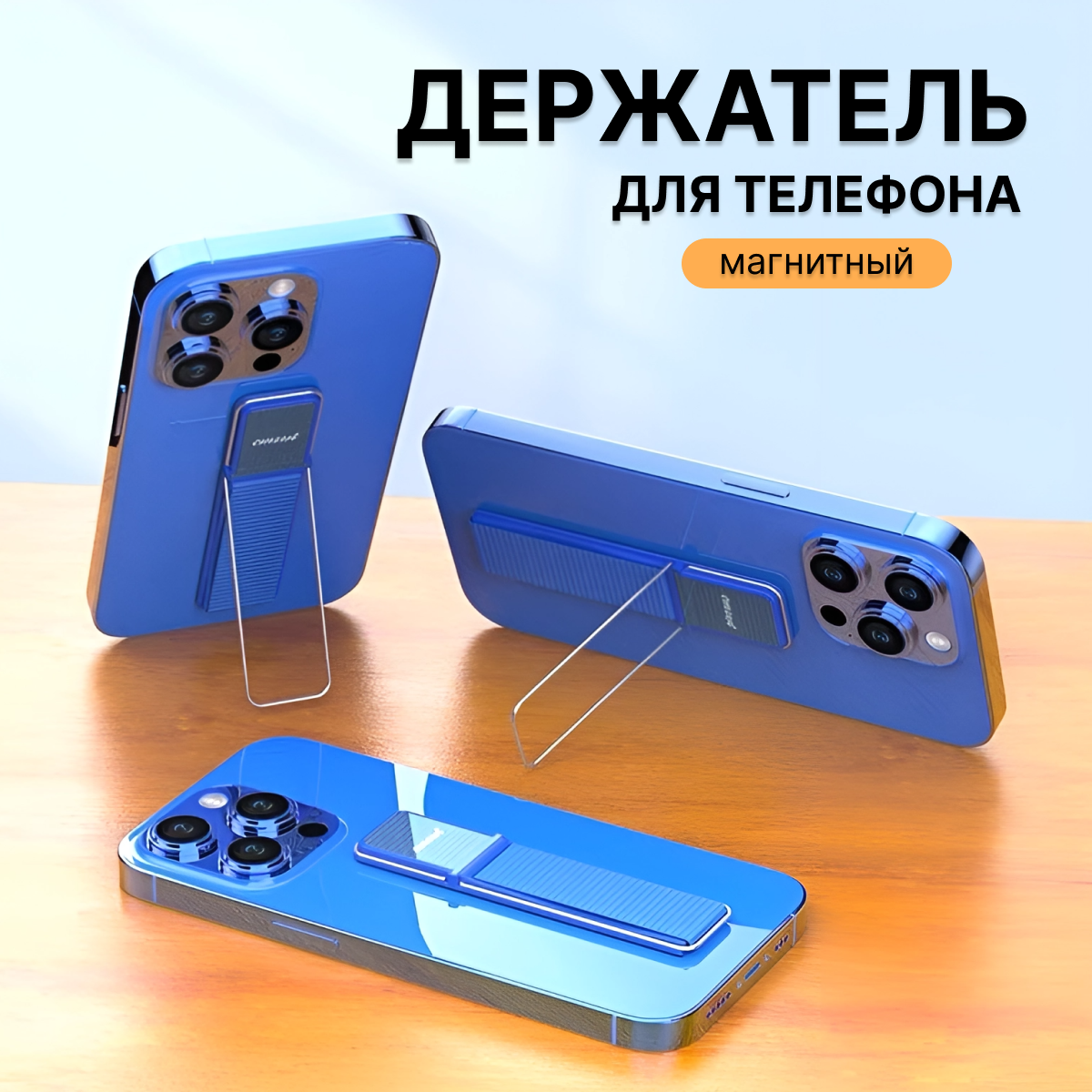 фото Кольцо - держатель для телефона ZuCare / Попсокет черный / Подставка универсальная на планшет