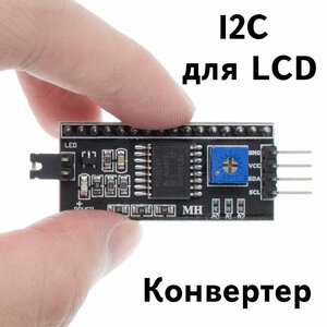 Основная фотография от вендора