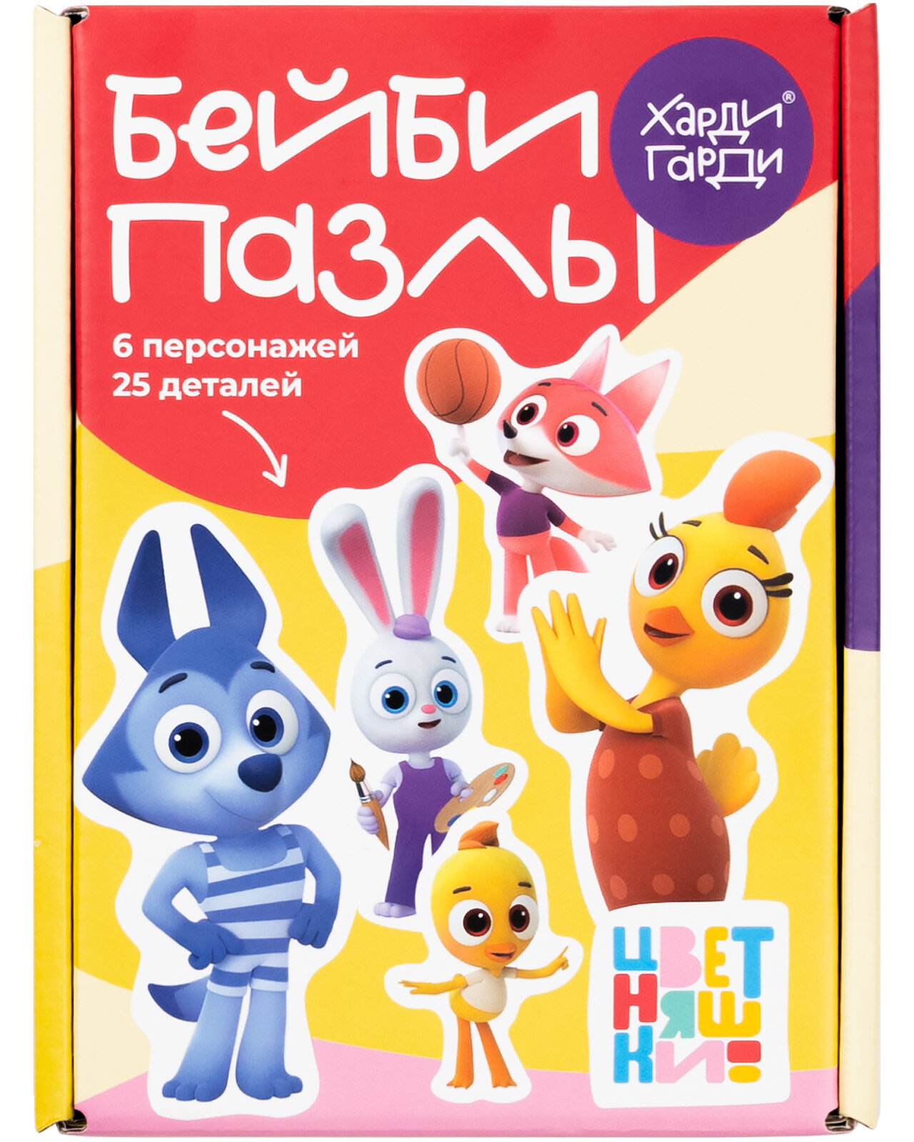 Бейби пазлы...
