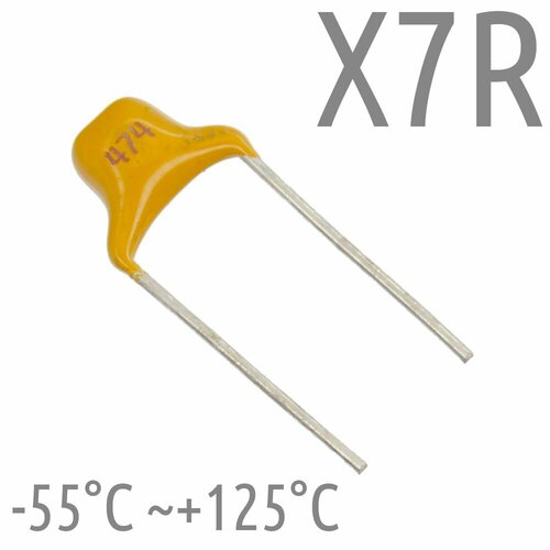 0,47мкФ 50В X7R Конденсатор керамический (40шт)