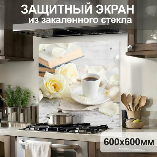 коричневый, бежевый, серый, белый