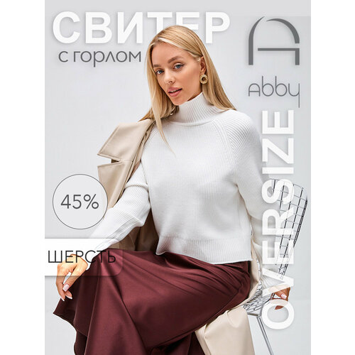 фото Свитер abby, размер l-xl, , белый