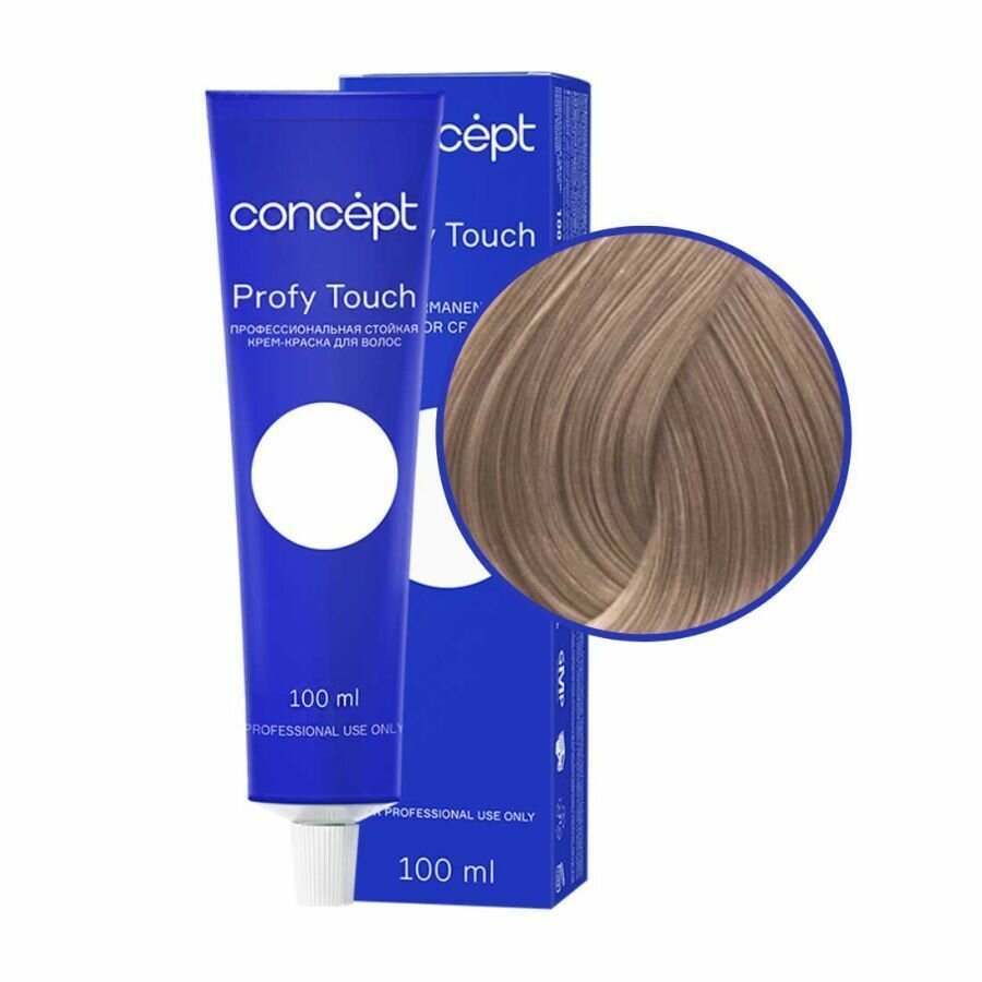 Concept Profy touch стойкая крем-краска, 9.1 светло-пепельный, 100 мл