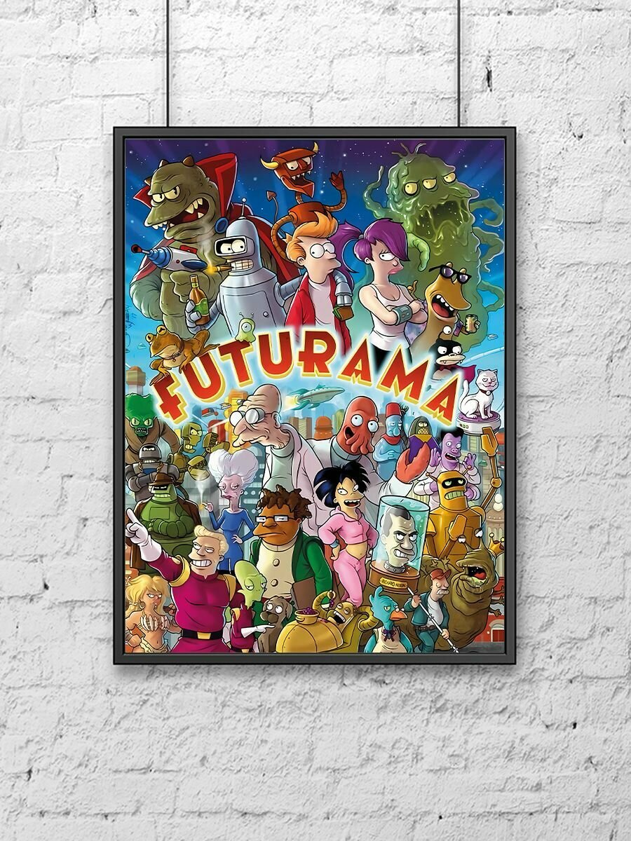 Постер для интерьера на стену (30х40 см). Мультсериал "Футурама" (Futurama)