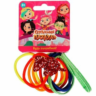 Аксессуары для девочек сказочный патруль резинки для волос, тонкие c декором
