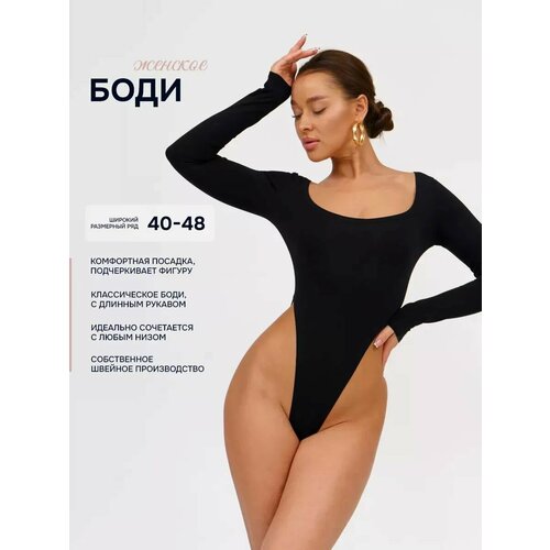 фото Боди стильно и точка, размер 44, черный