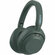 Беспроводные наушники Sony MDR-ZX110AP